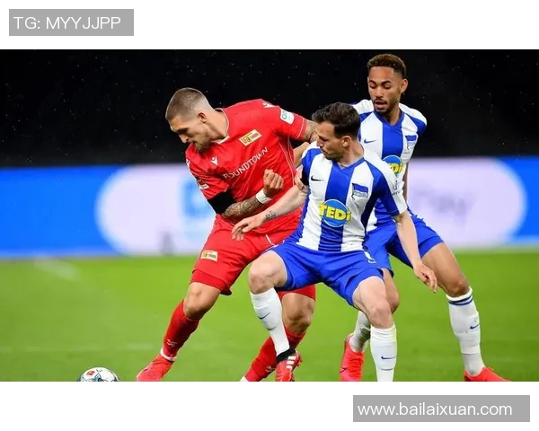 柏林赫塔客场不败,稳健表现助力球队保持领先